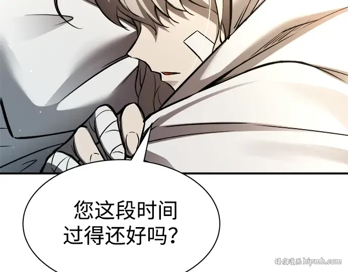 第36话 第104页