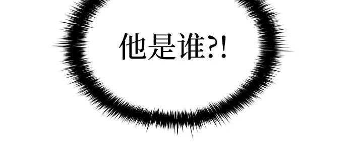 第36话 第121页