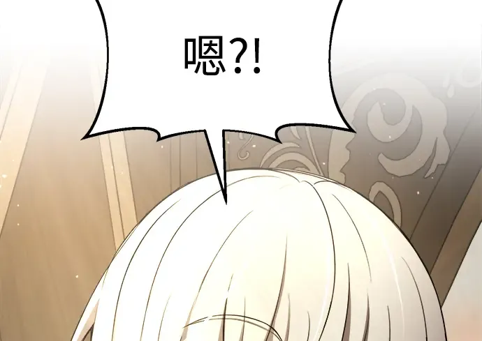 第36话 第127页