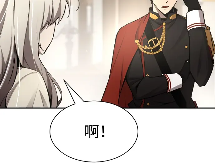 第36话 第133页