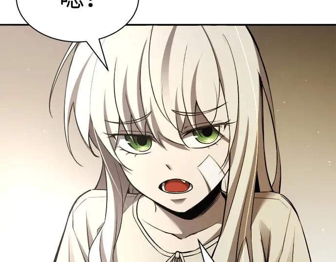 第36话 第158页