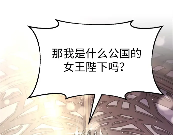第36话 第162页