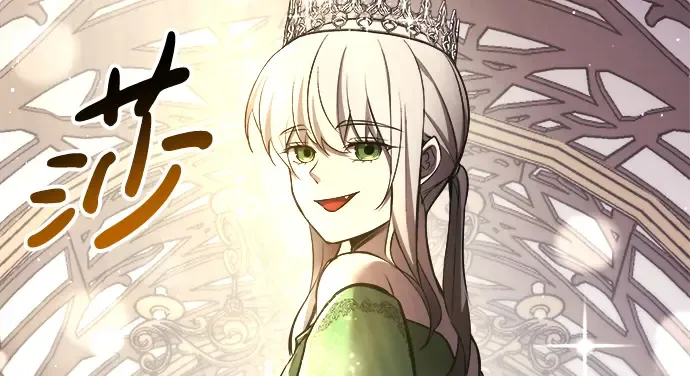 第36话 第163页