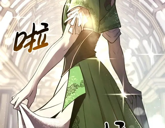 第36话 第164页