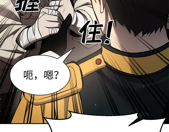 第36话 第182页