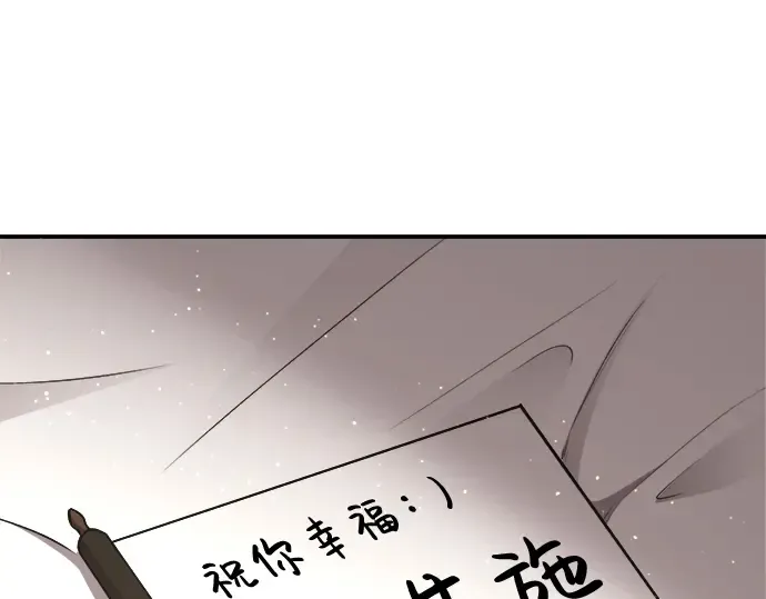 第36话 第185页