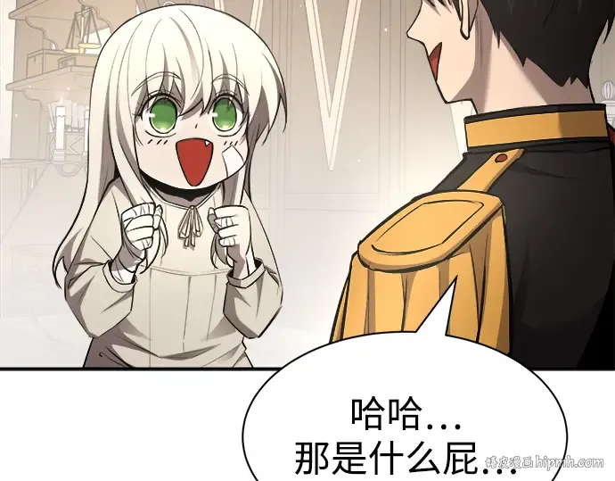 第36话 第192页