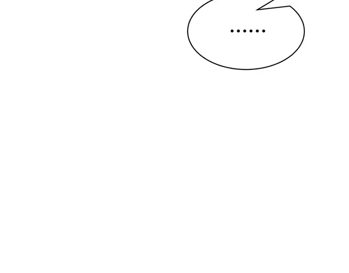第36话 第202页