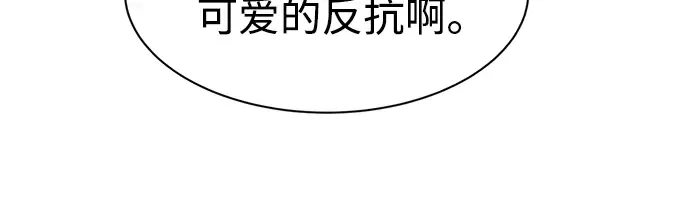 第36话 第224页