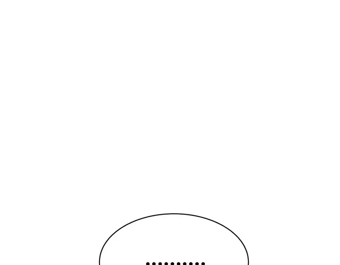第36话 第263页