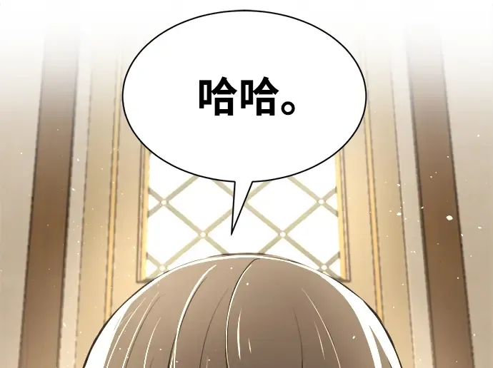 第36话 第294页