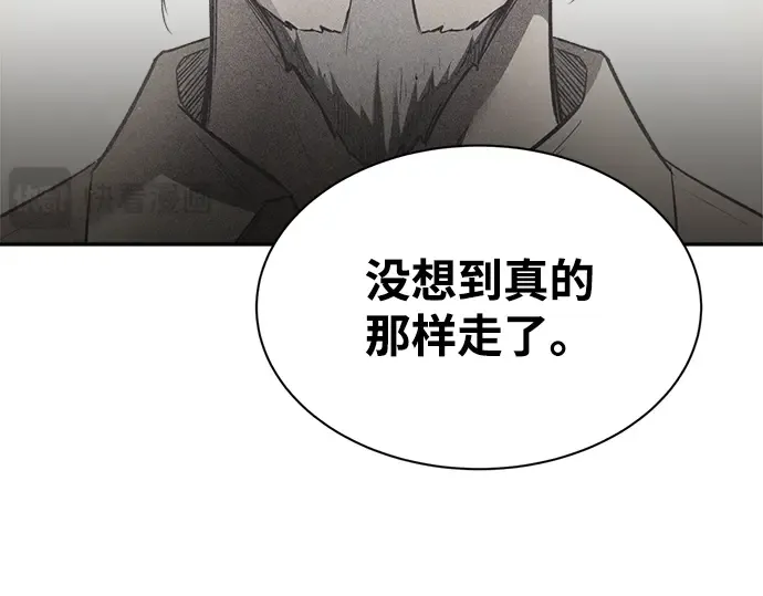 第36话 第300页