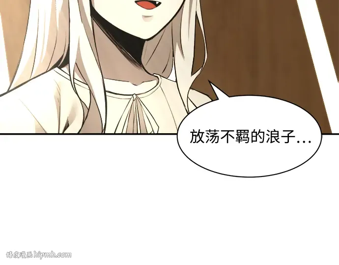 第36话 第320页