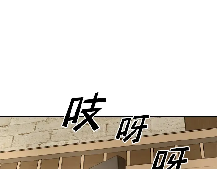 第36话 第329页