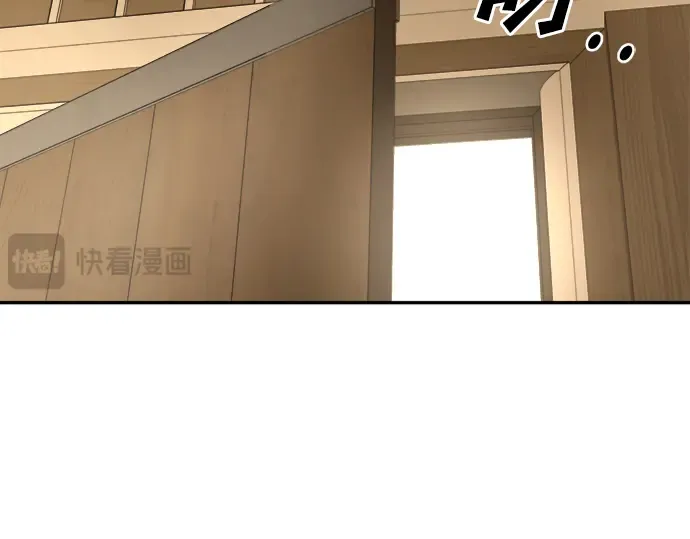 第36话 第330页