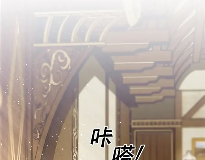 第36话 第346页