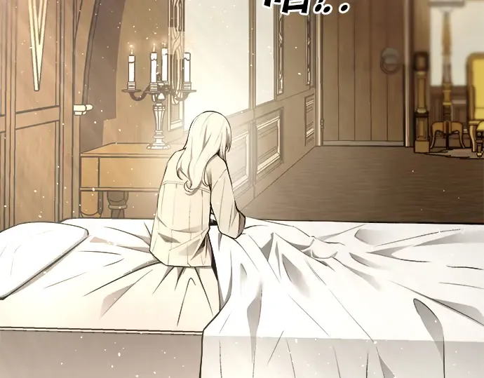 第36话 第347页