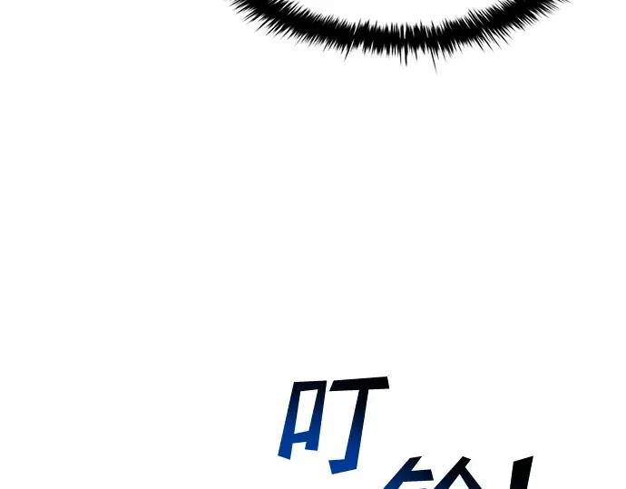 第37话 第27页