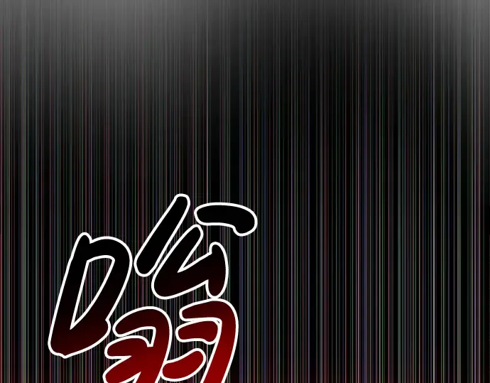 第37话 第50页