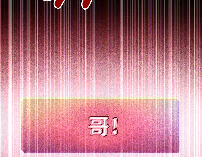 第37话 第51页