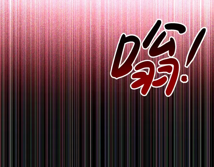 第37话 第52页