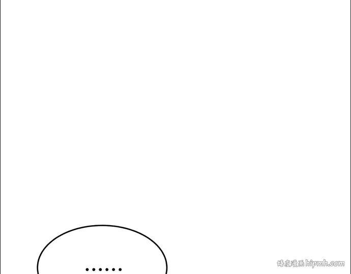 第37话 第64页