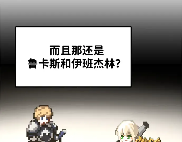 第37话 第69页