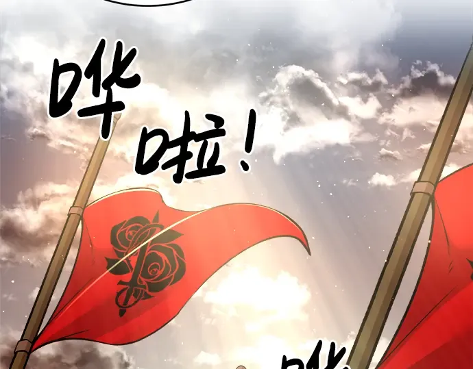 第37话 第113页