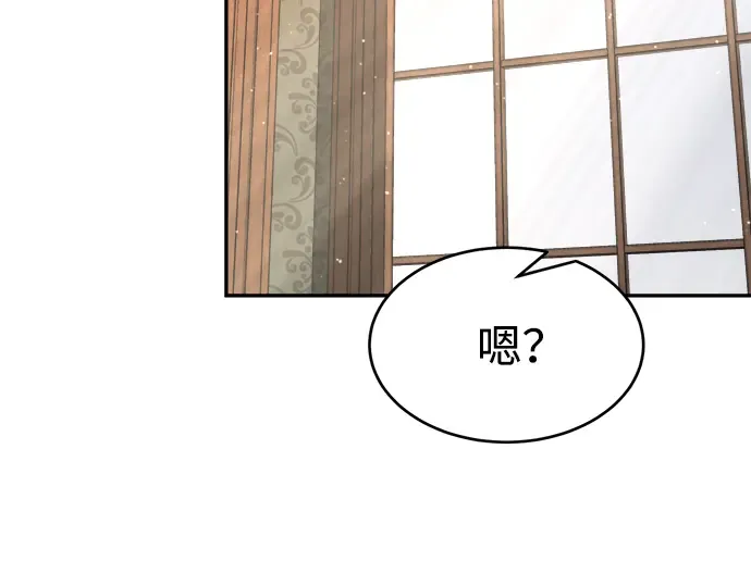 第37话 第125页