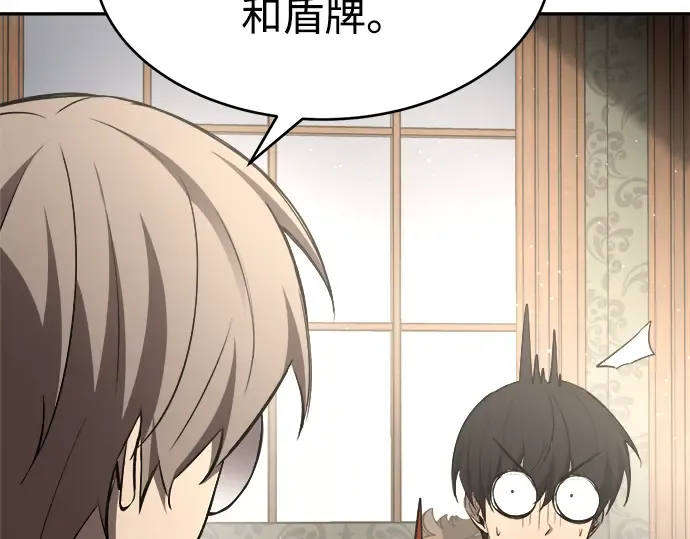 第37话 第127页