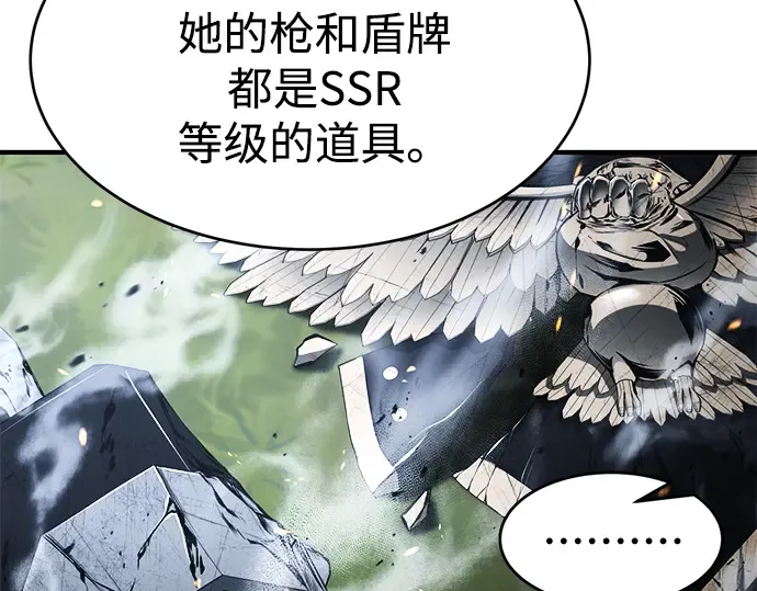 第37话 第130页