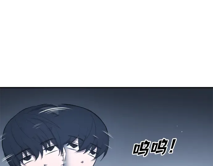 第37话 第180页