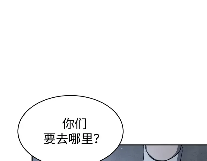 第37话 第183页