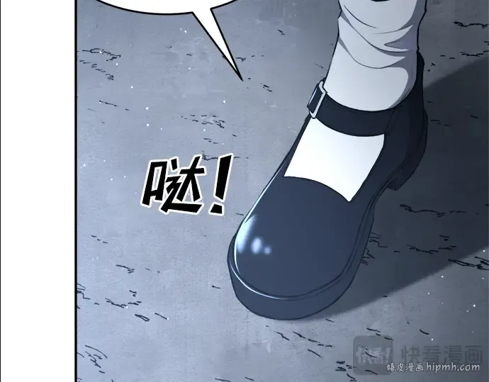 第37话 第184页