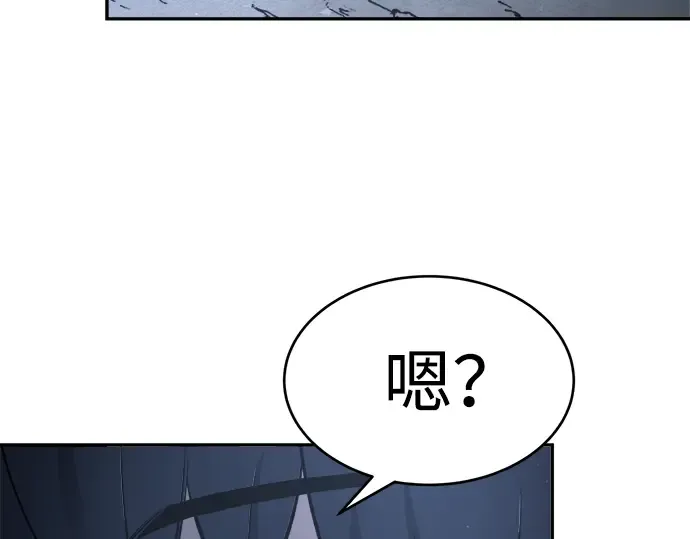 第37话 第185页