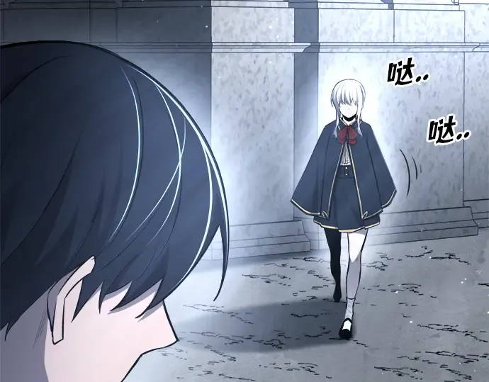 第37话 第188页