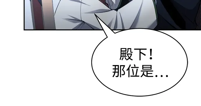 第37话 第192页