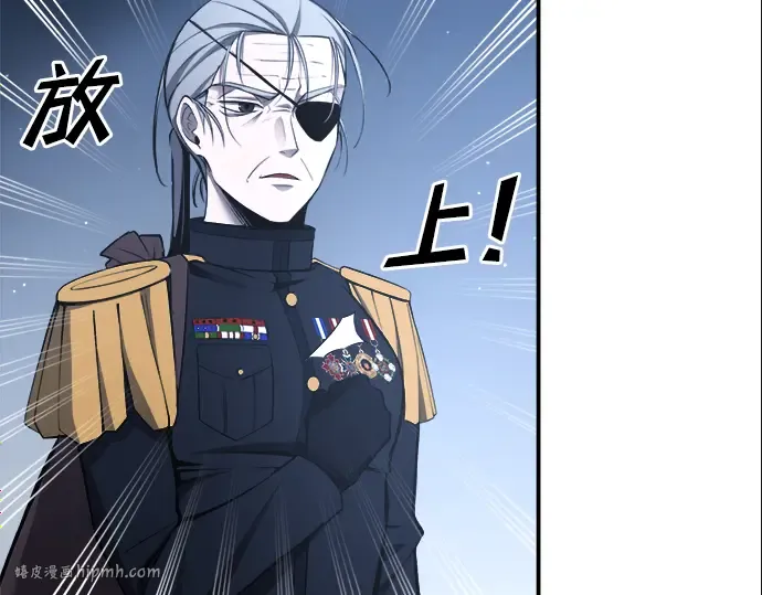 第37话 第200页