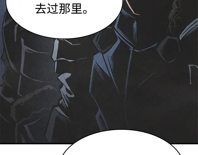 第37话 第229页