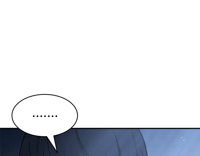 第37话 第255页