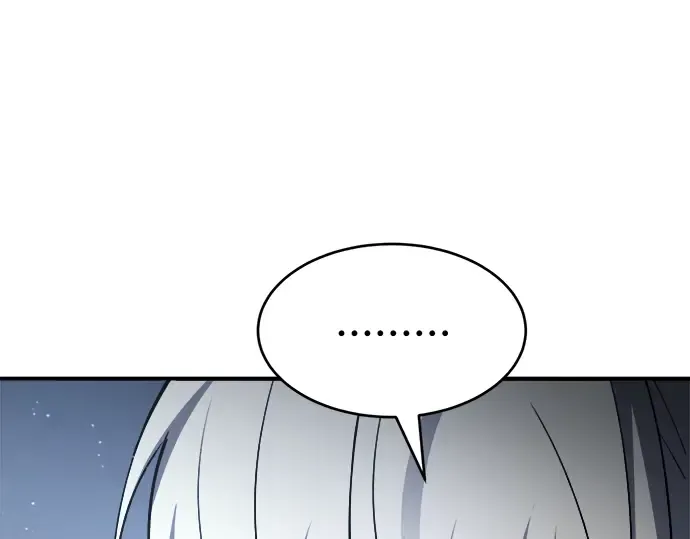 第37话 第267页