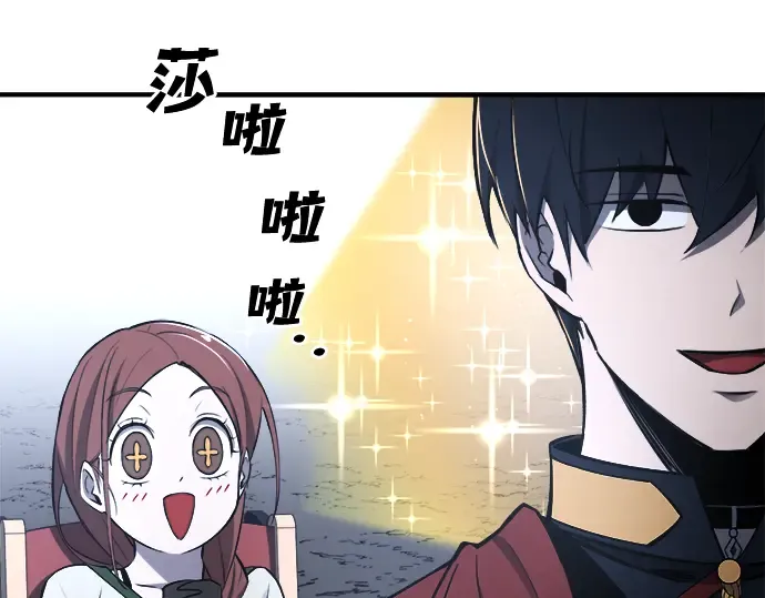第37话 第275页