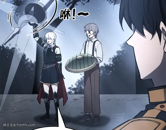 第37话 第288页
