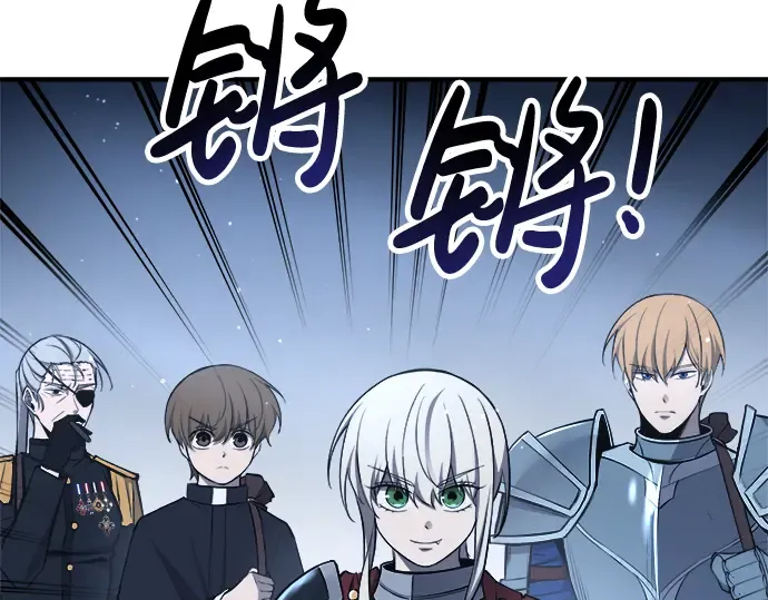 第37话 第295页