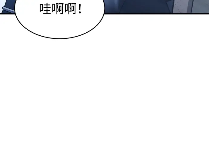 第37话 第302页