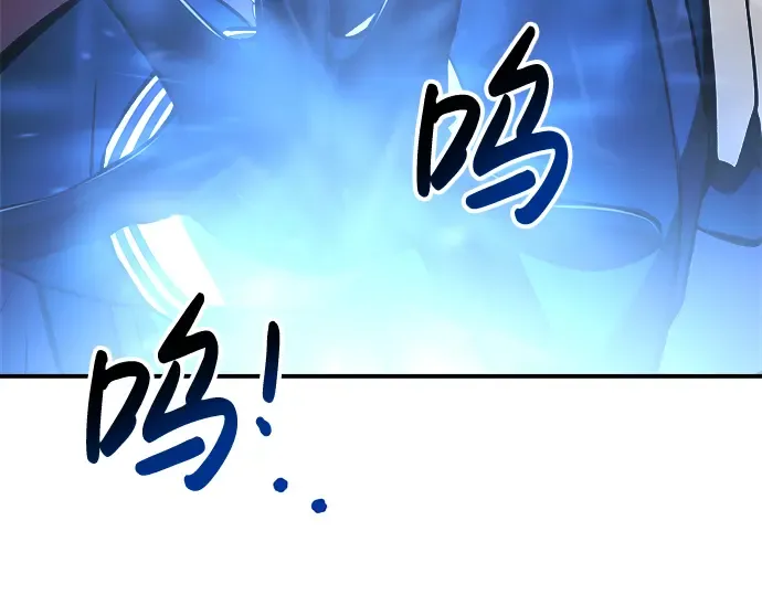 第37话 第305页