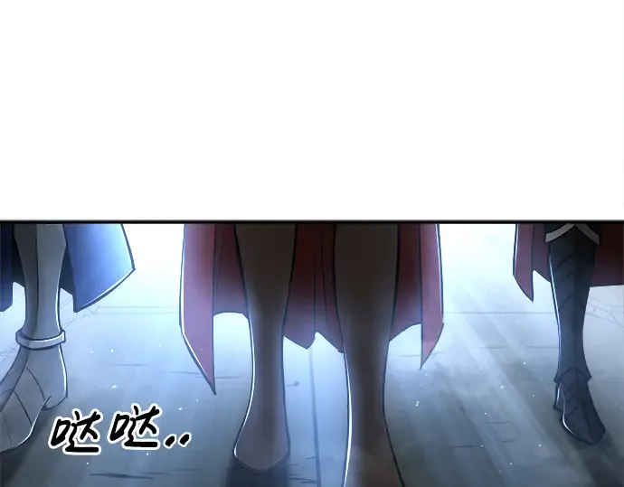 第38话 第12页
