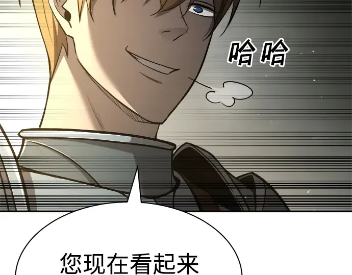 第38话 第60页