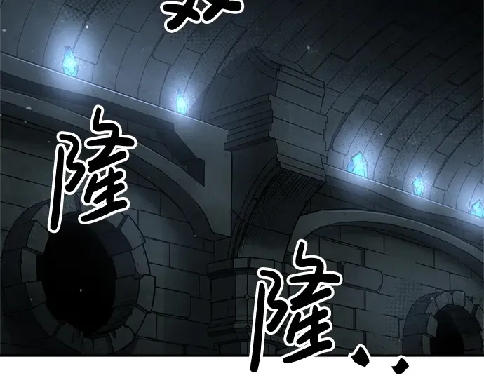 第38话 第68页