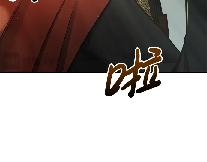 第38话 第81页